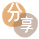 临沂衡阳信用卡接单平台☀️诚信信用卡24小时在线靠谱商家推荐